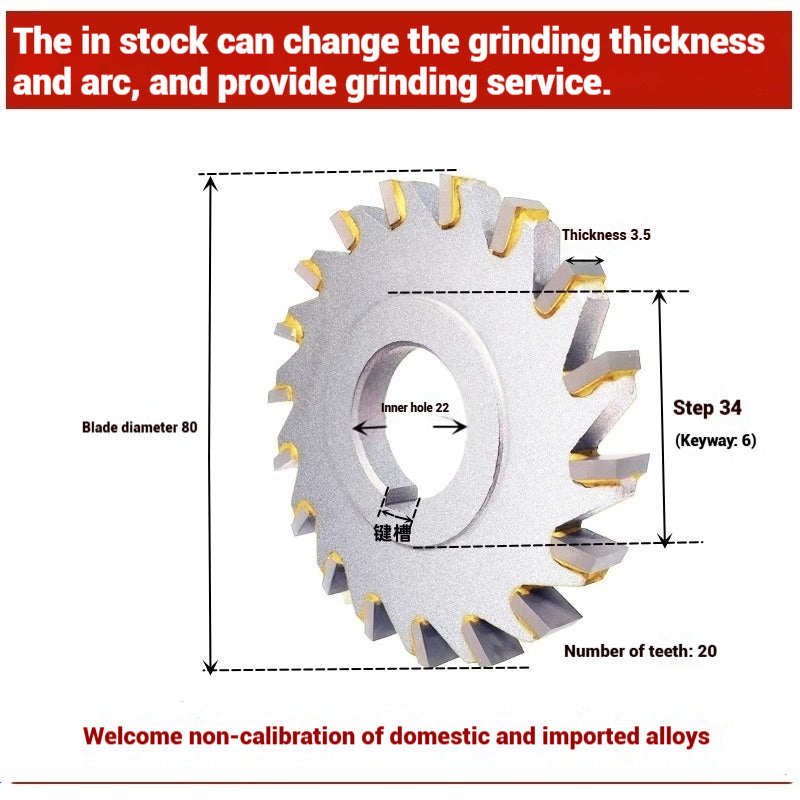1056-Alloy three-face milling cutter can be customized tungsten steel 63 80 100 125 YW2 steel parts milling slot welding disk cutter Shandong Denso Pricision Tools Co.,Ltd.